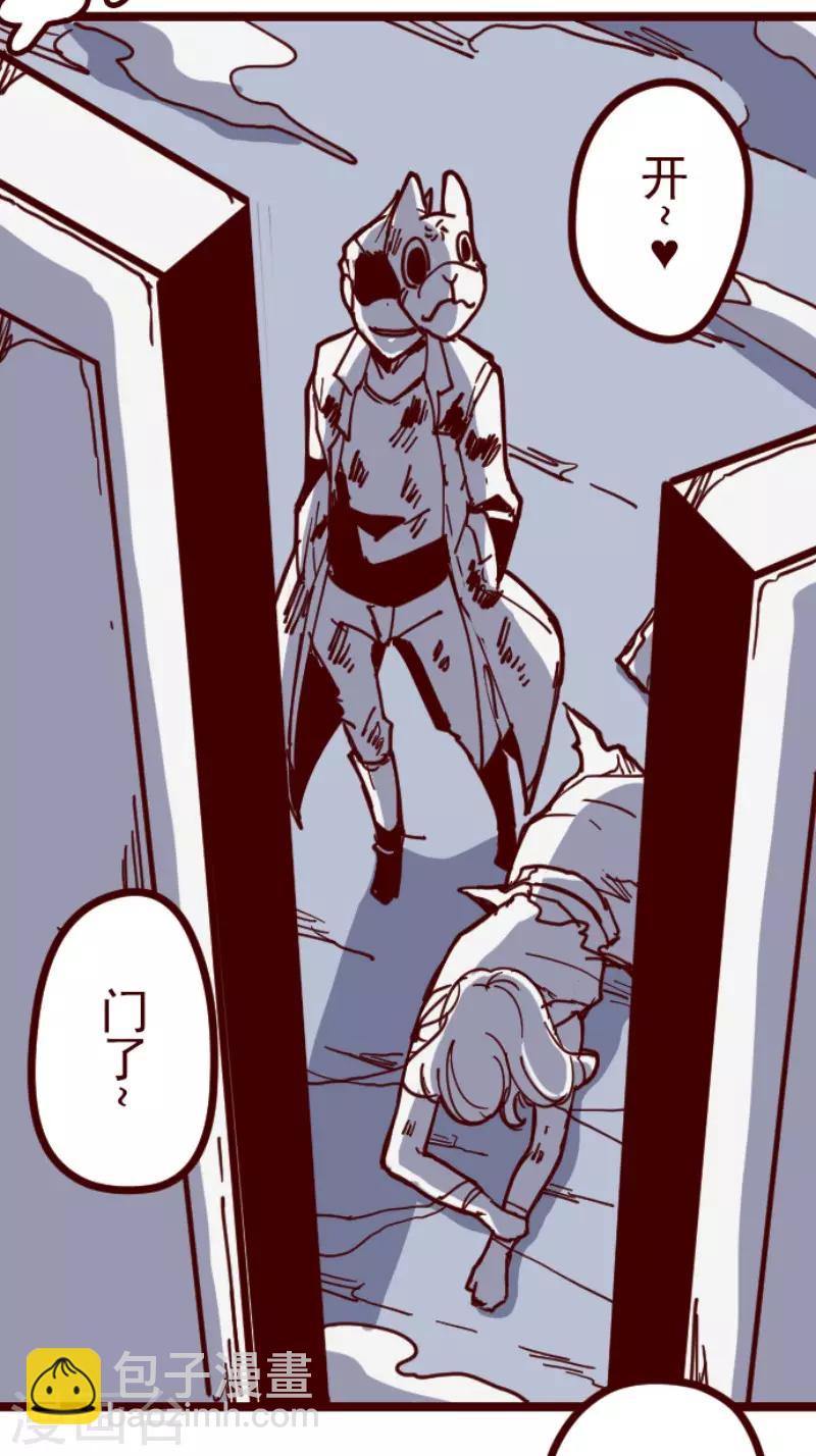 第115话 北之战2-第115话