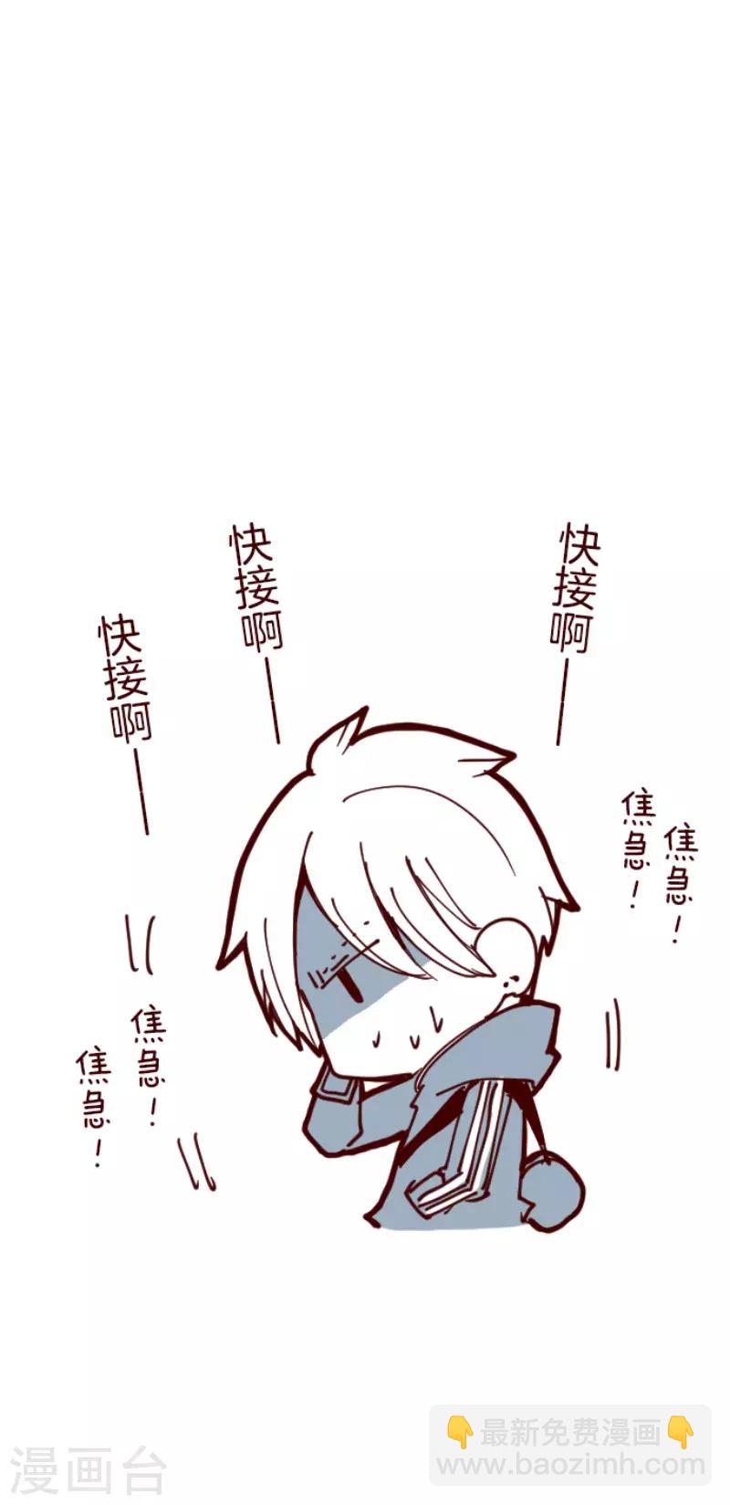 第115话 北之战2-第115话