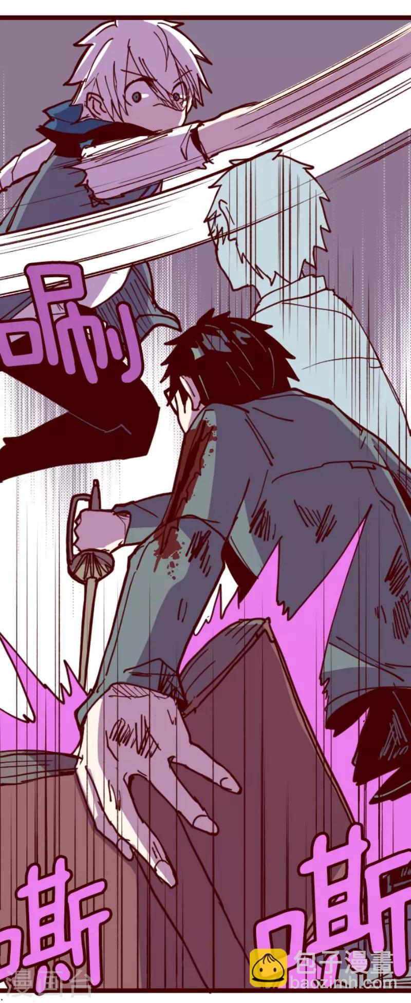 第117话 中央之战2-第117话