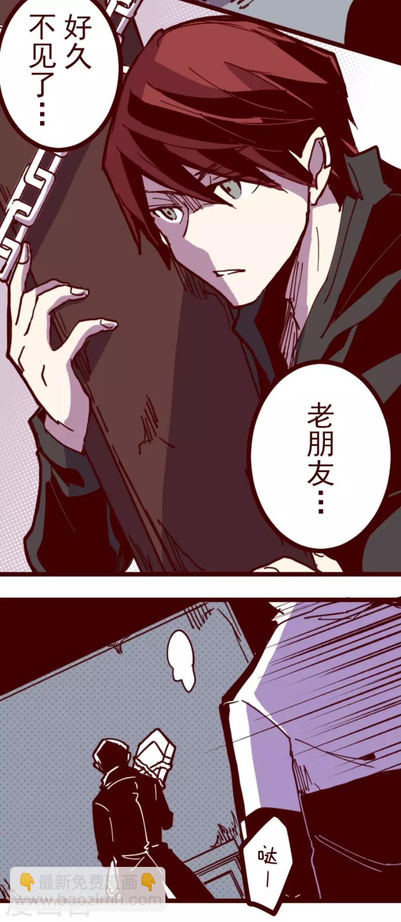 第117话 中央之战2-第117话