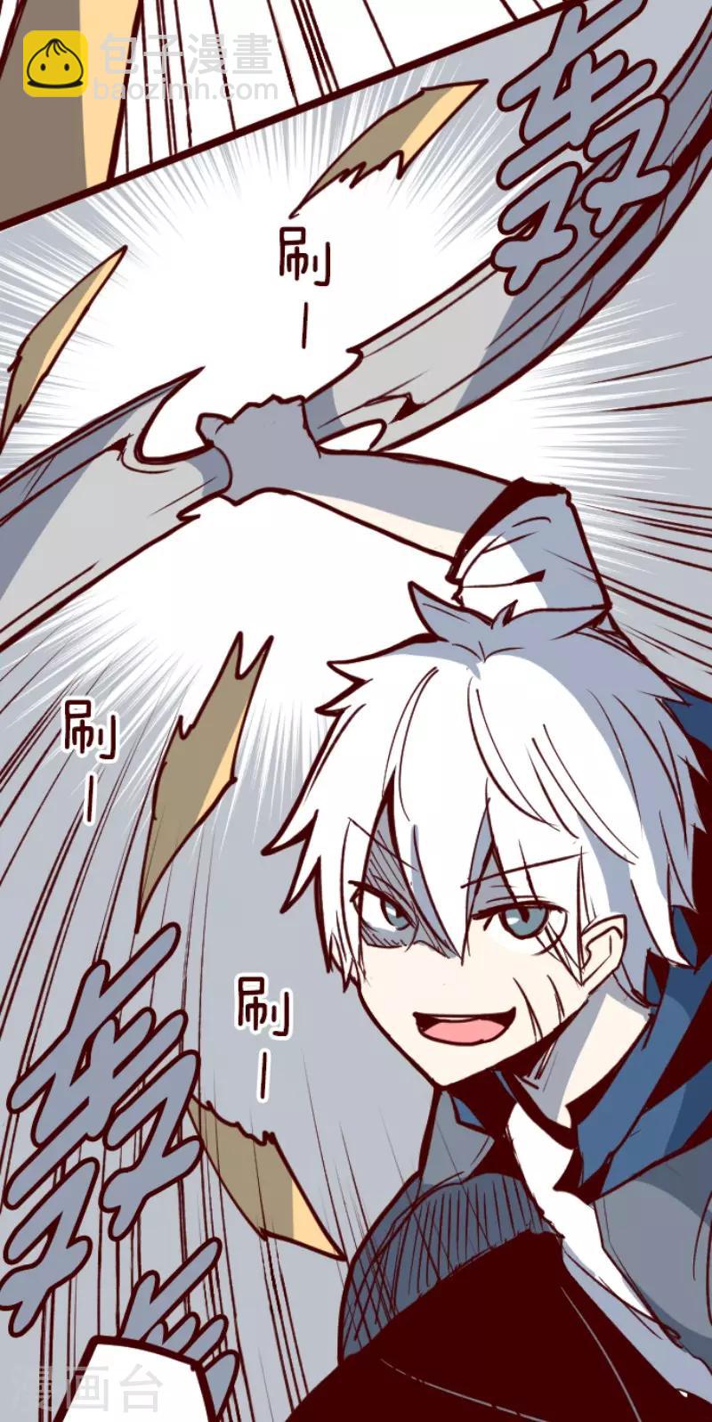 第117话 中央之战2-第117话