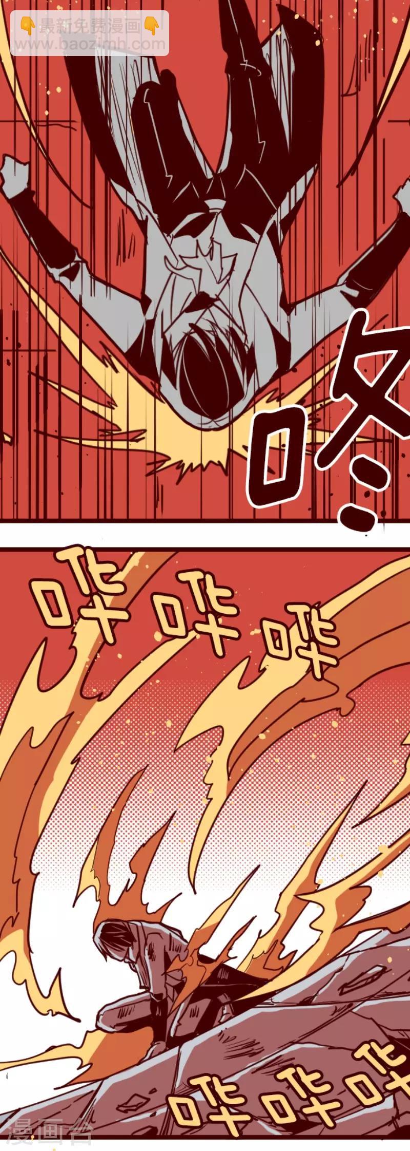 第119话 中央之战4-第119话