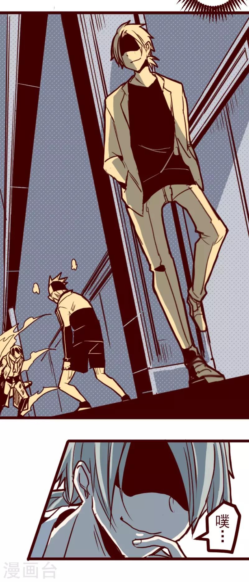 第119话 中央之战4-第119话