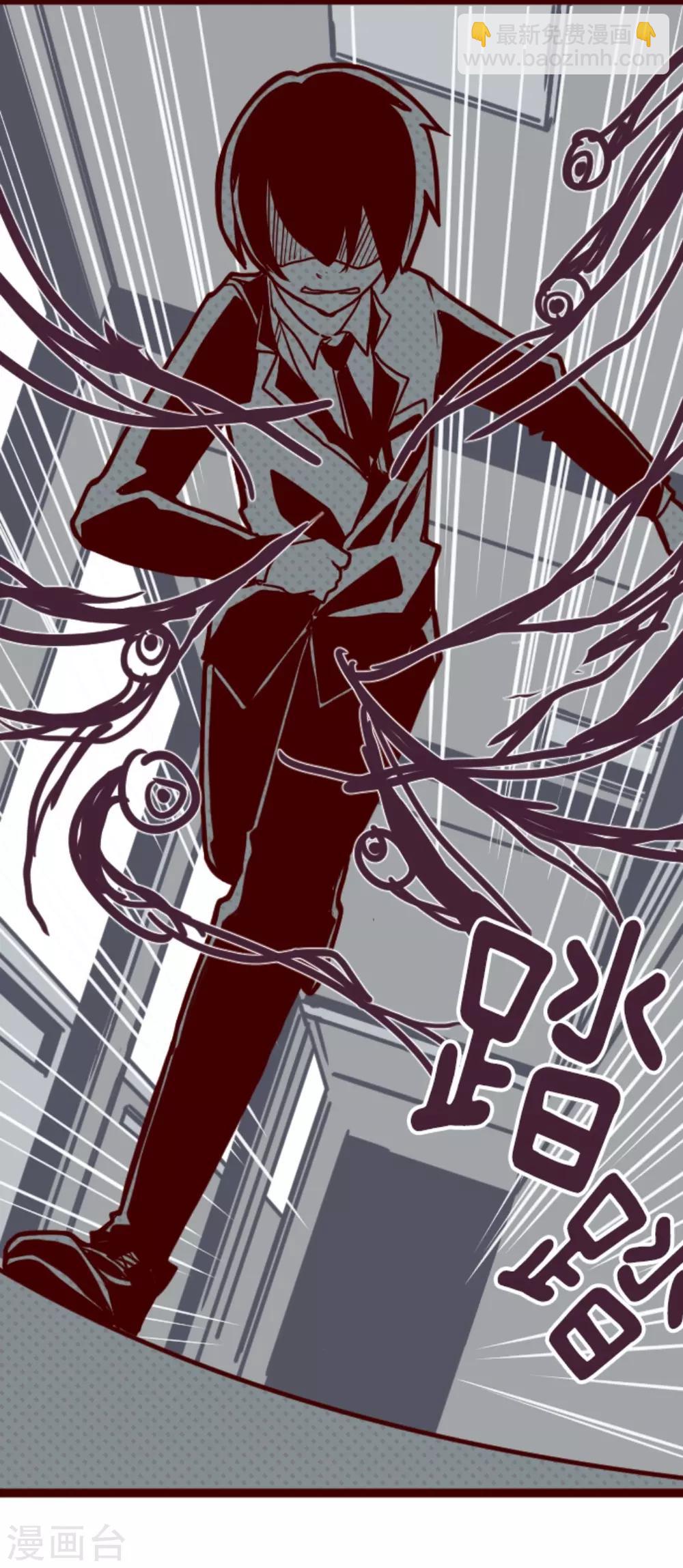 第13话 不被需要-第13话