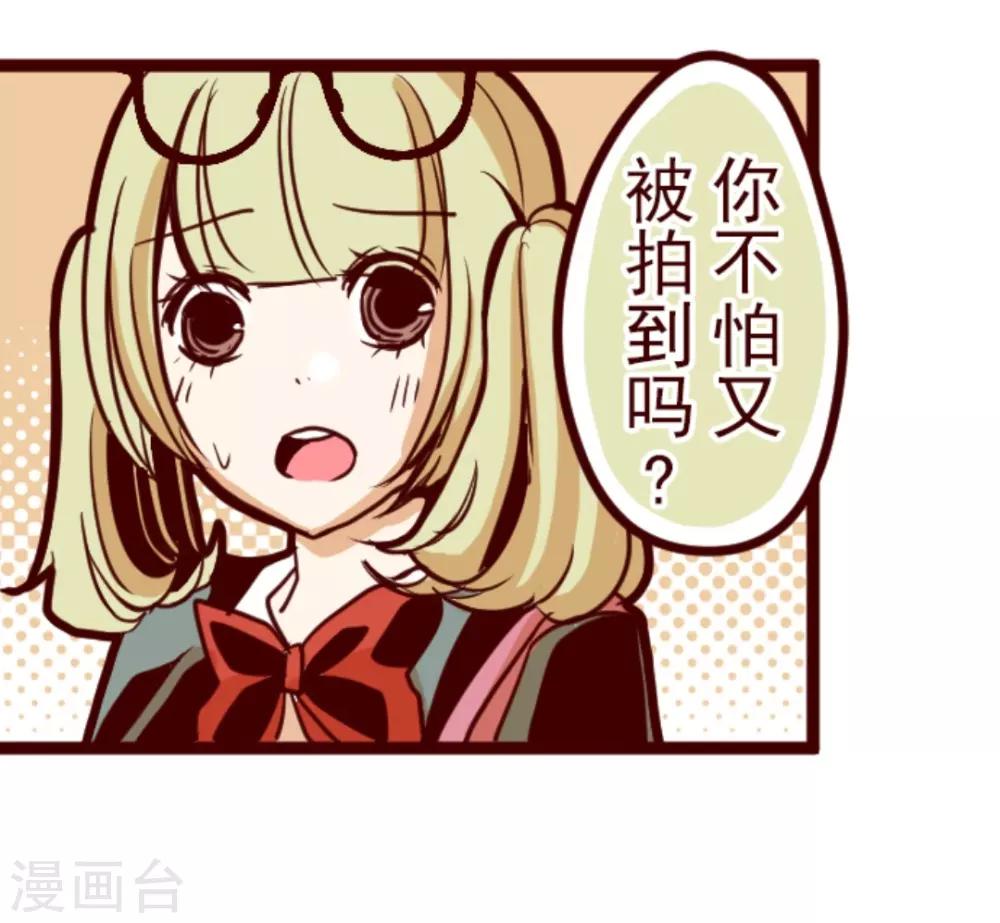 第13话 不被需要-第13话