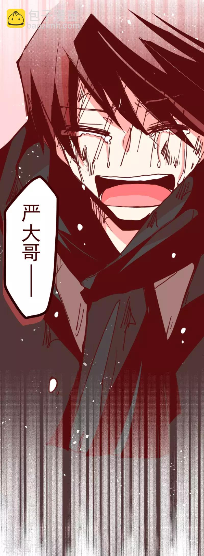 第123话 中央之战8-第123话