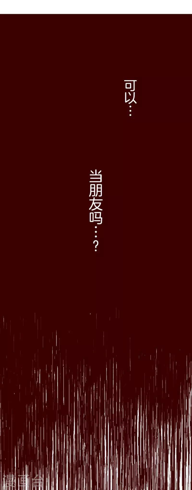 第123话 中央之战8-第123话