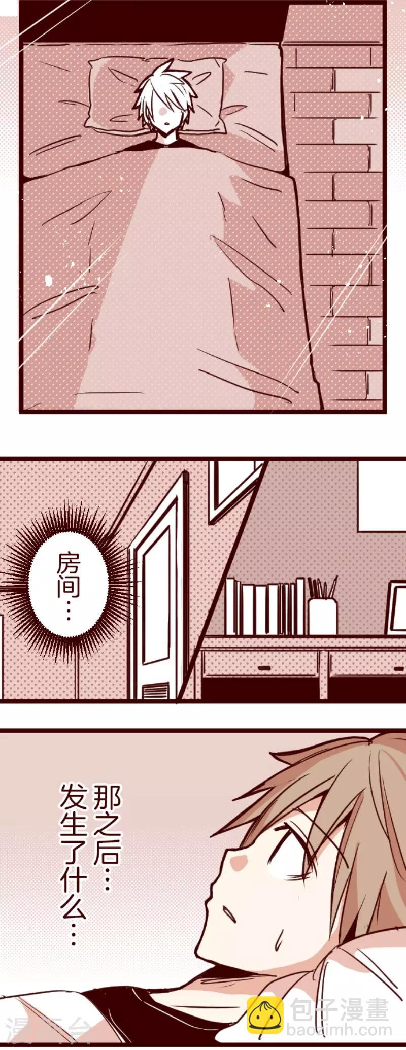 第123话 中央之战8-第123话