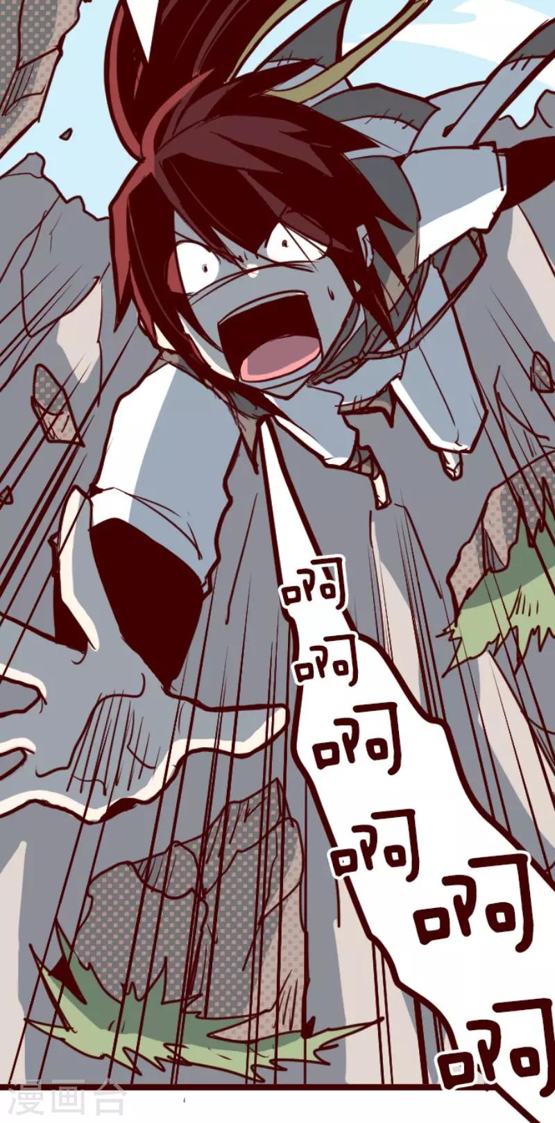 第123话 中央之战8-第123话