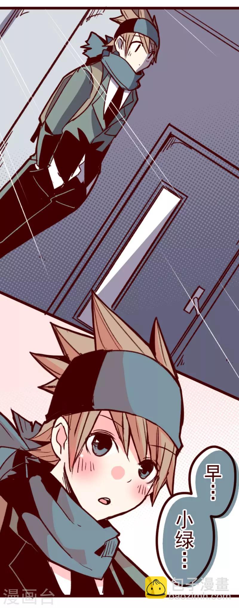 第127话 重新出发！-第127话