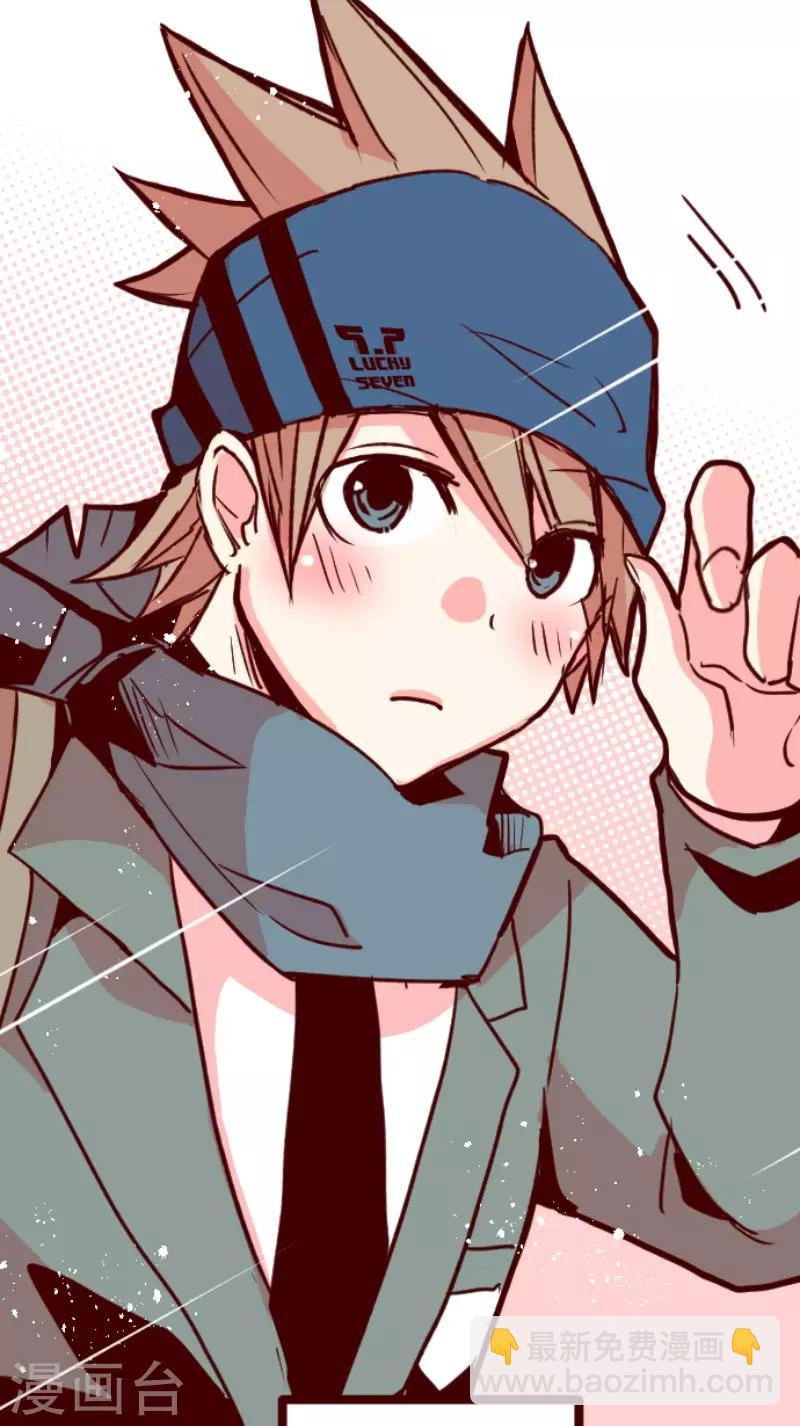 第129话 代课老师-第129话