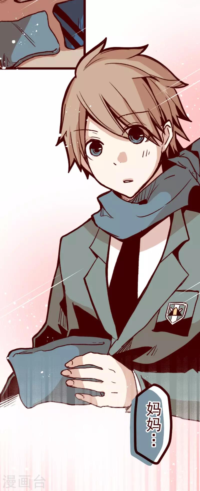 第129话 代课老师-第129话