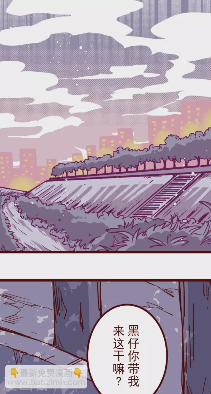 第133话 日记1-第133话