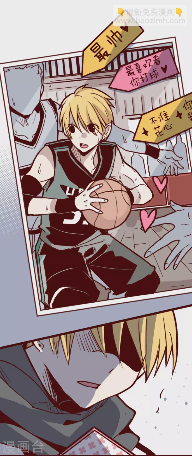 第133话 日记1-第133话