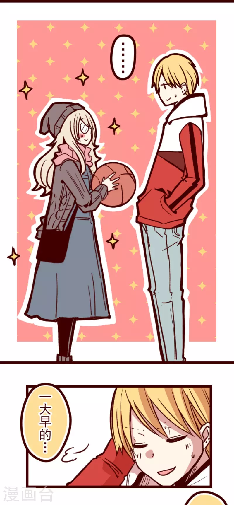 第135话 日记3-第135话