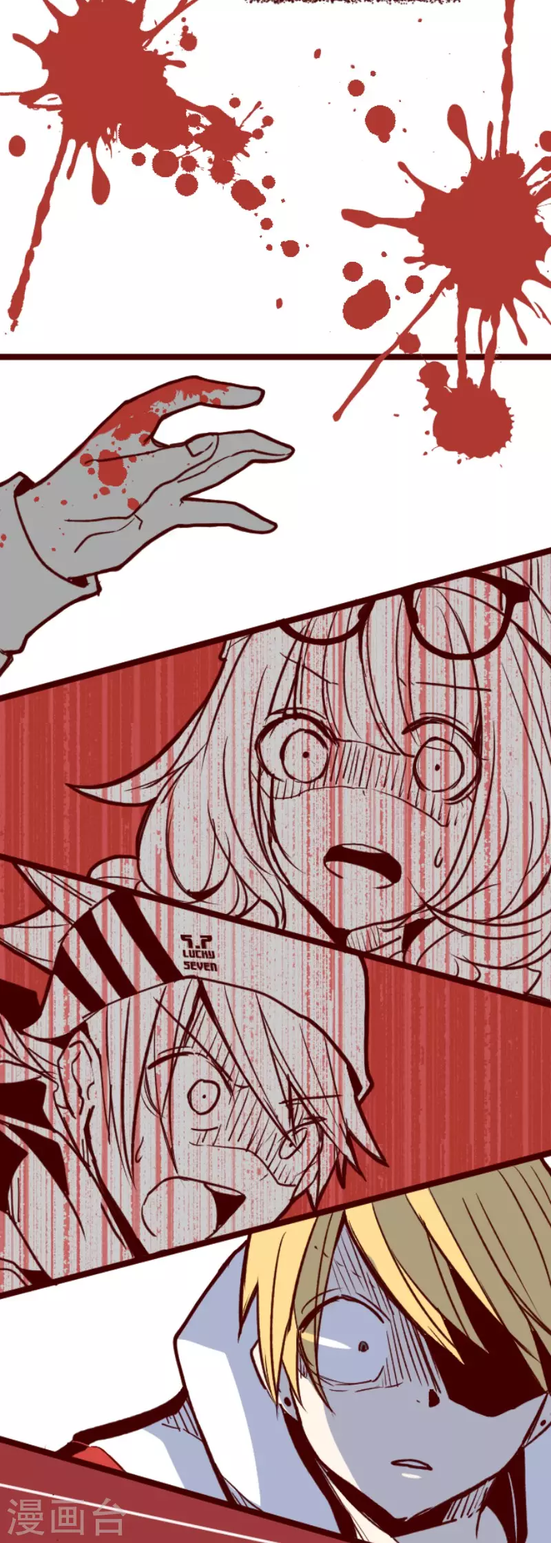 第135话 日记3-第135话