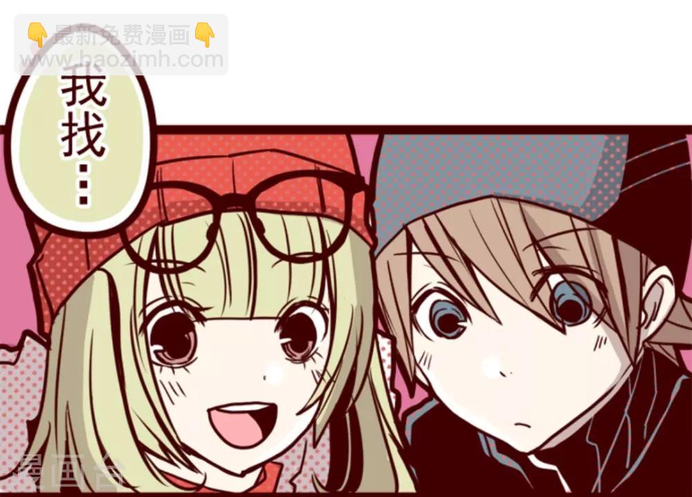 第15话 林家面馆-第15话