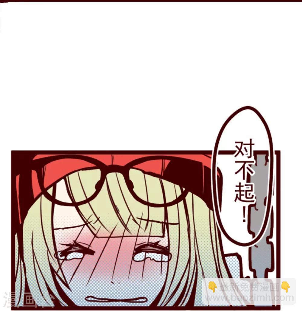 第15话 林家面馆-第15话