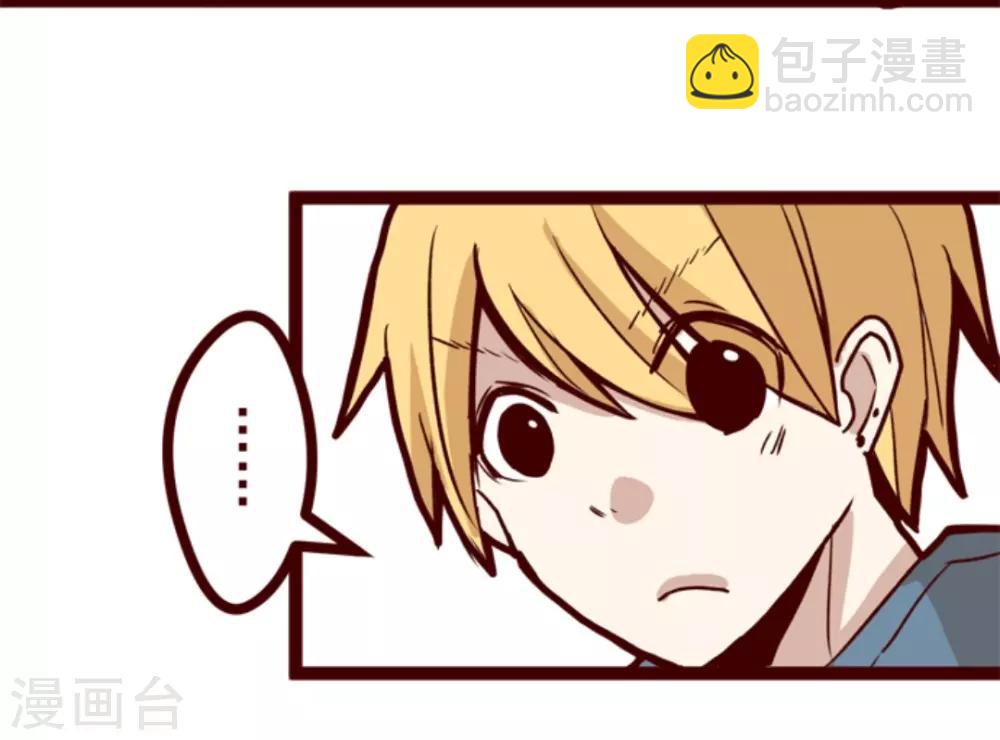 第15话 林家面馆-第15话