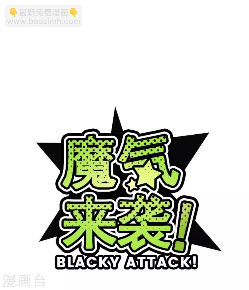 第15话 林家面馆-第15话