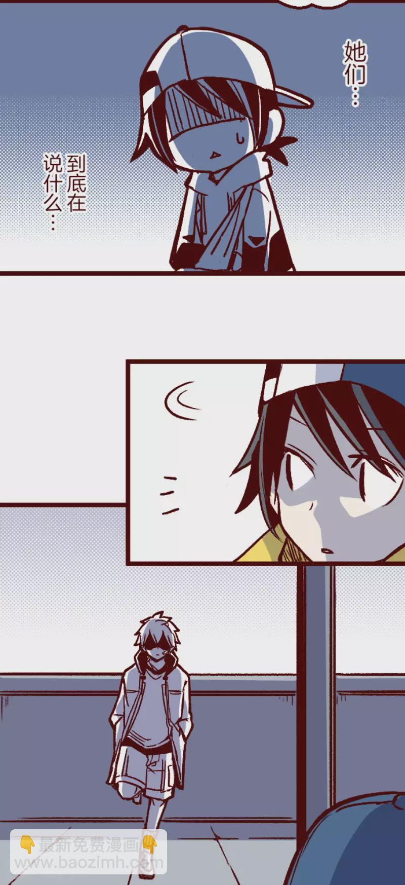 第141话 道别-第141话