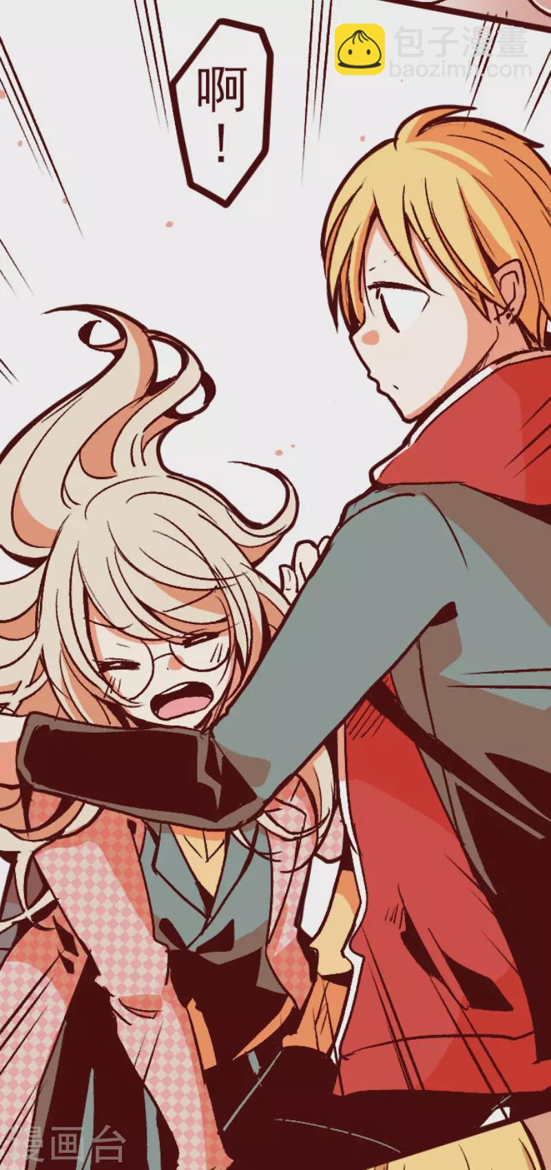 第143话 陌生人-第143话