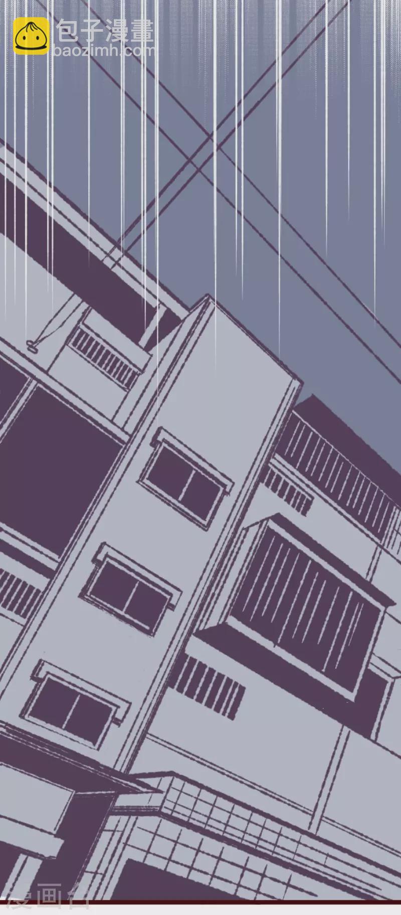 第145话 雷雉子-第145话