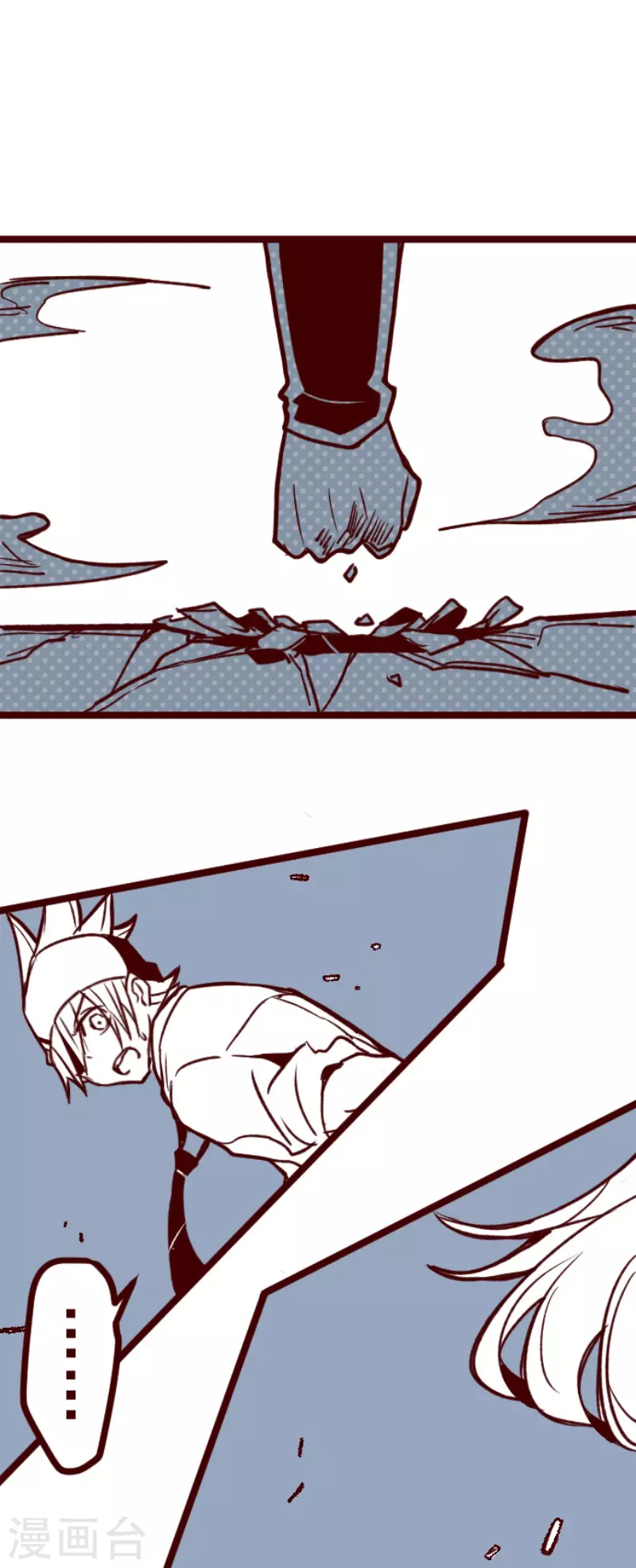 第151话 致命游戏3-第151话