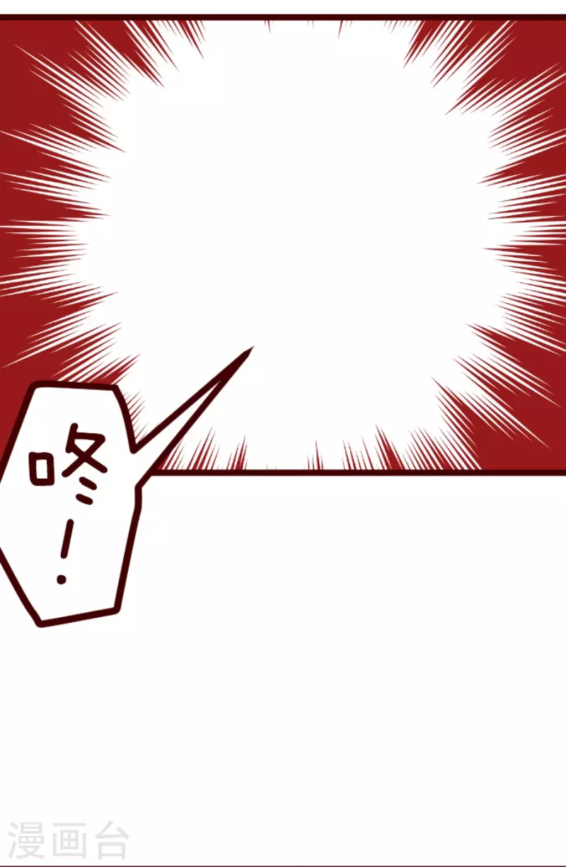 第153话 致命游戏5-第153话