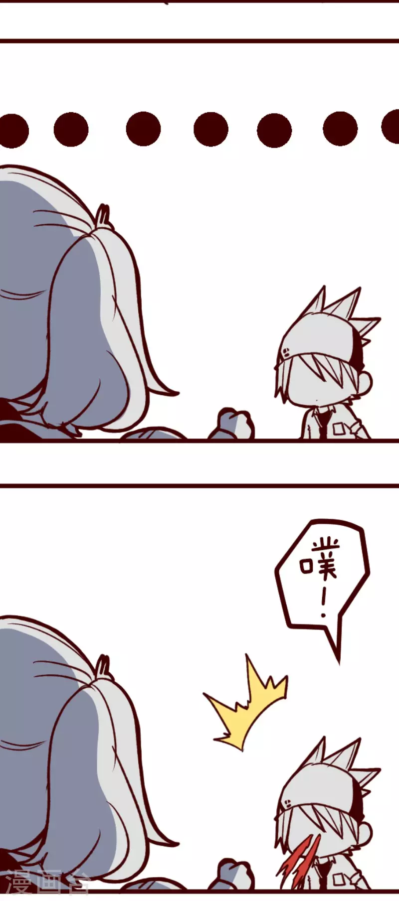 第155话 致命游戏7-第155话