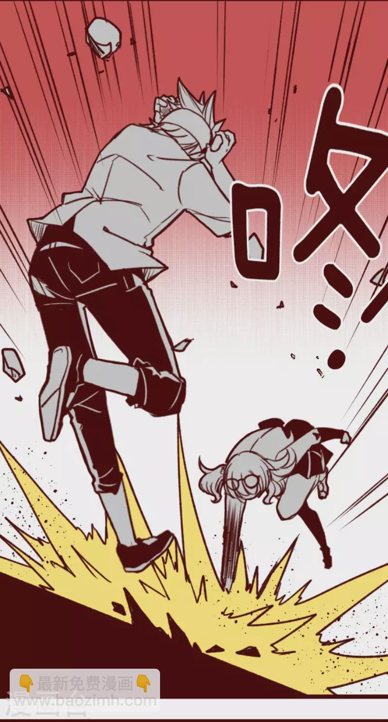 第155话 致命游戏7-第155话