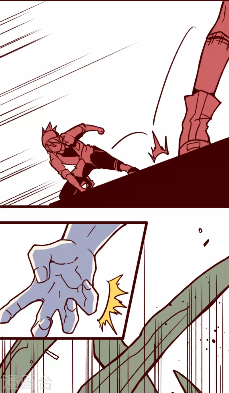 第155话 致命游戏7-第155话