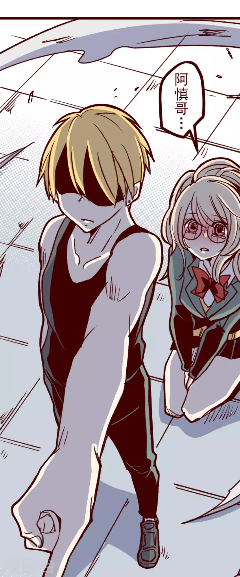 第159话 致命游戏11-第159话