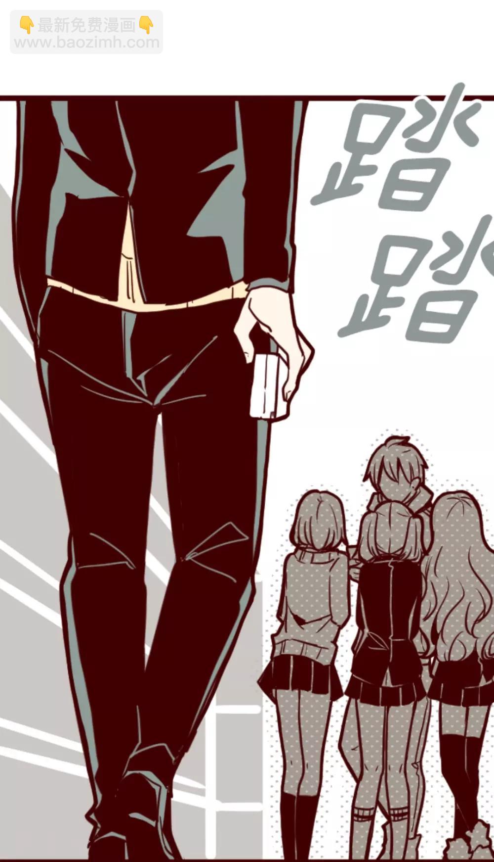 第17话 放学路上-第17话