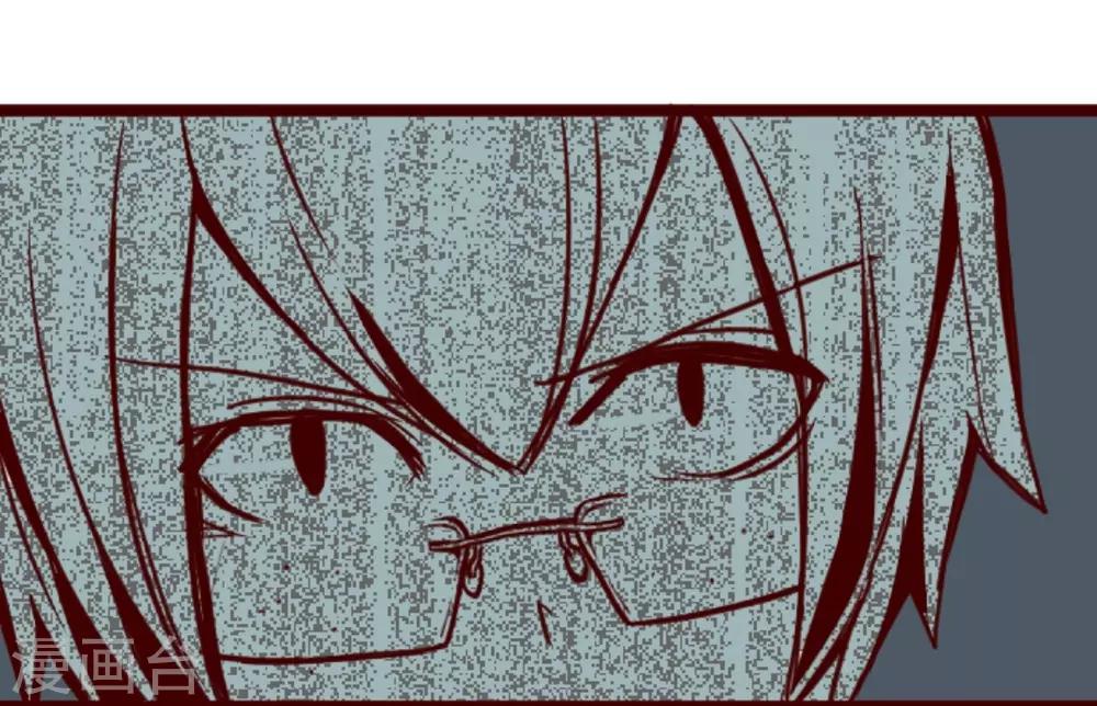 第17话 放学路上-第17话