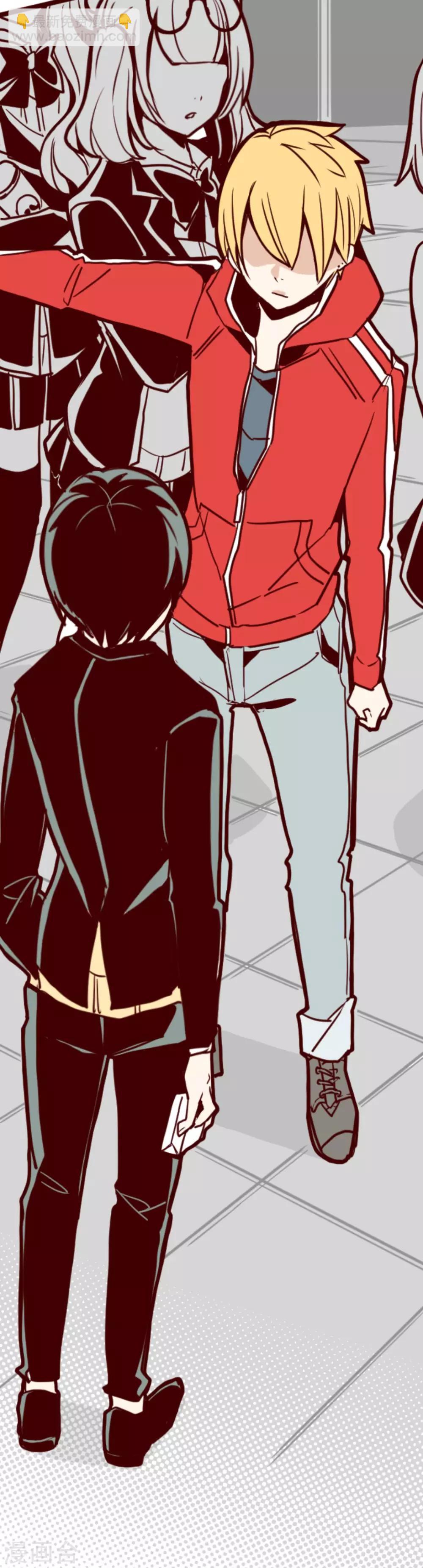 第17话 放学路上-第17话