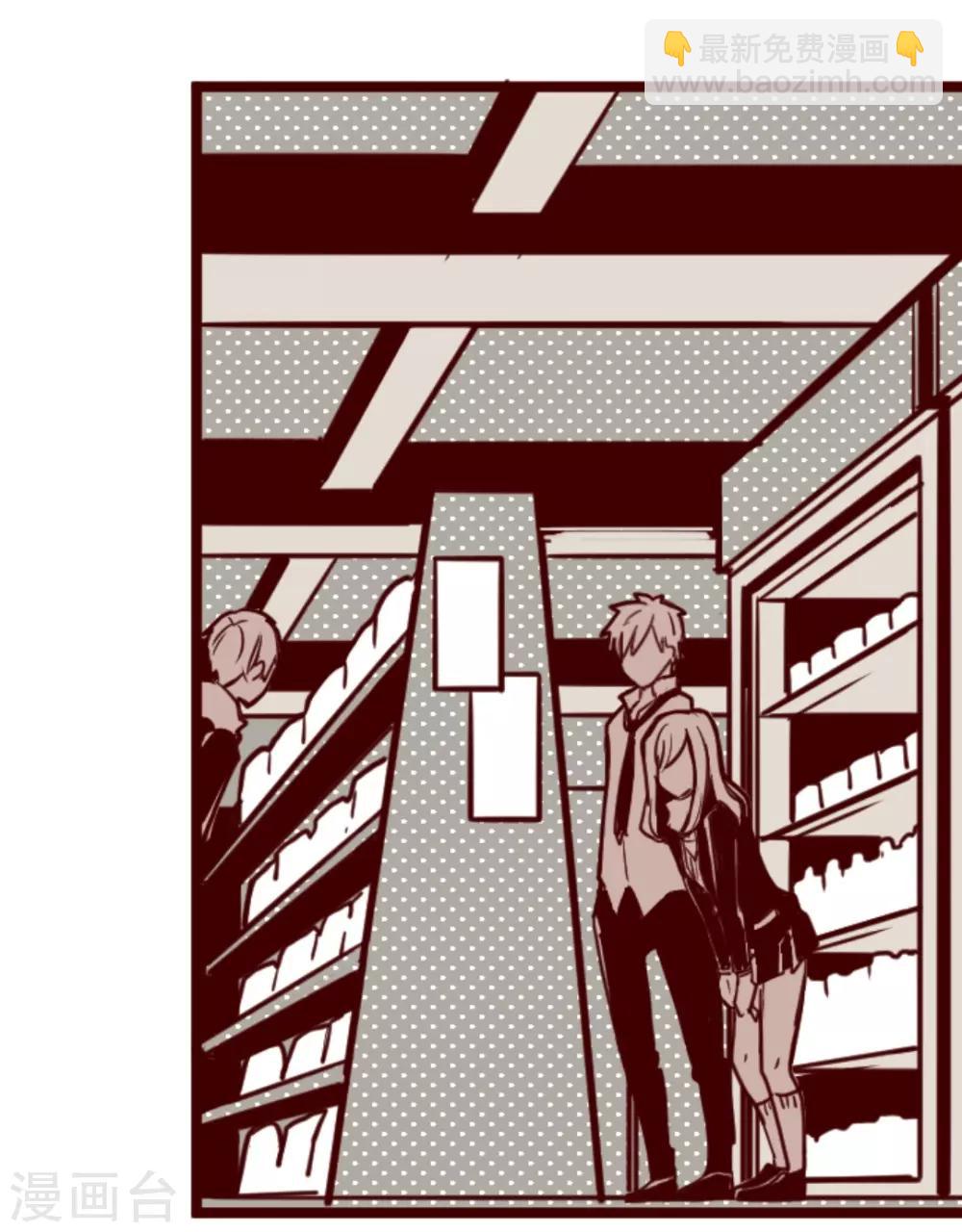 第17话 放学路上-第17话