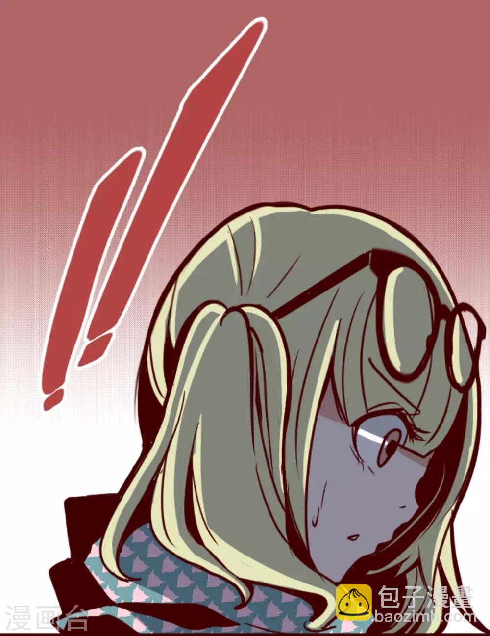 第17话 放学路上-第17话