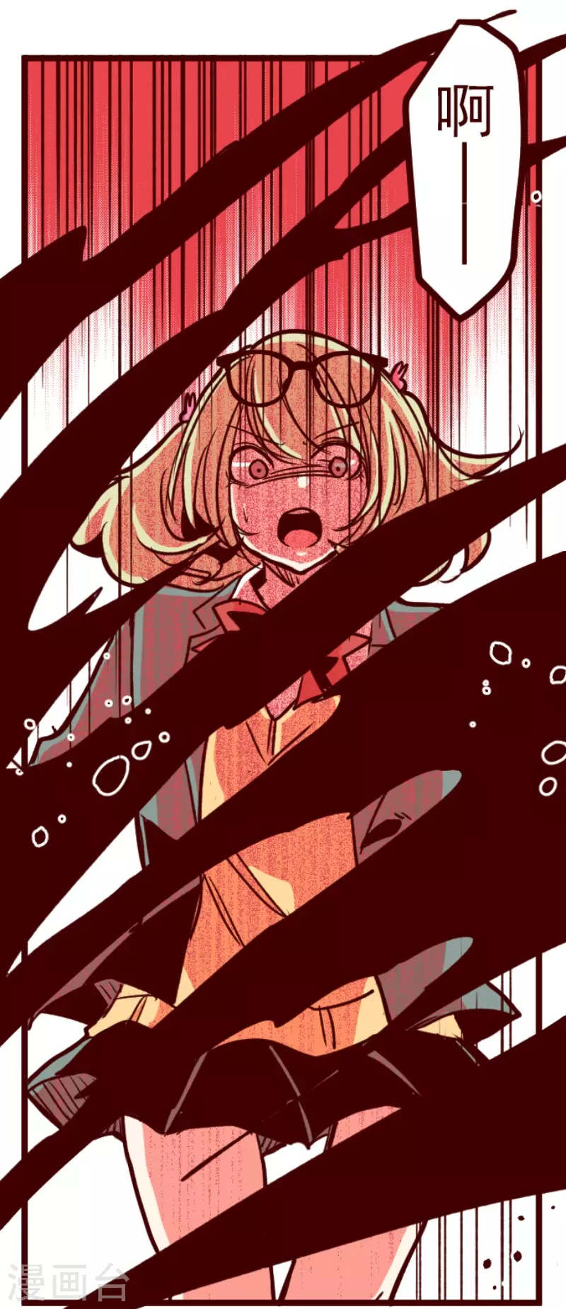 第161话 致命游戏13-第161话