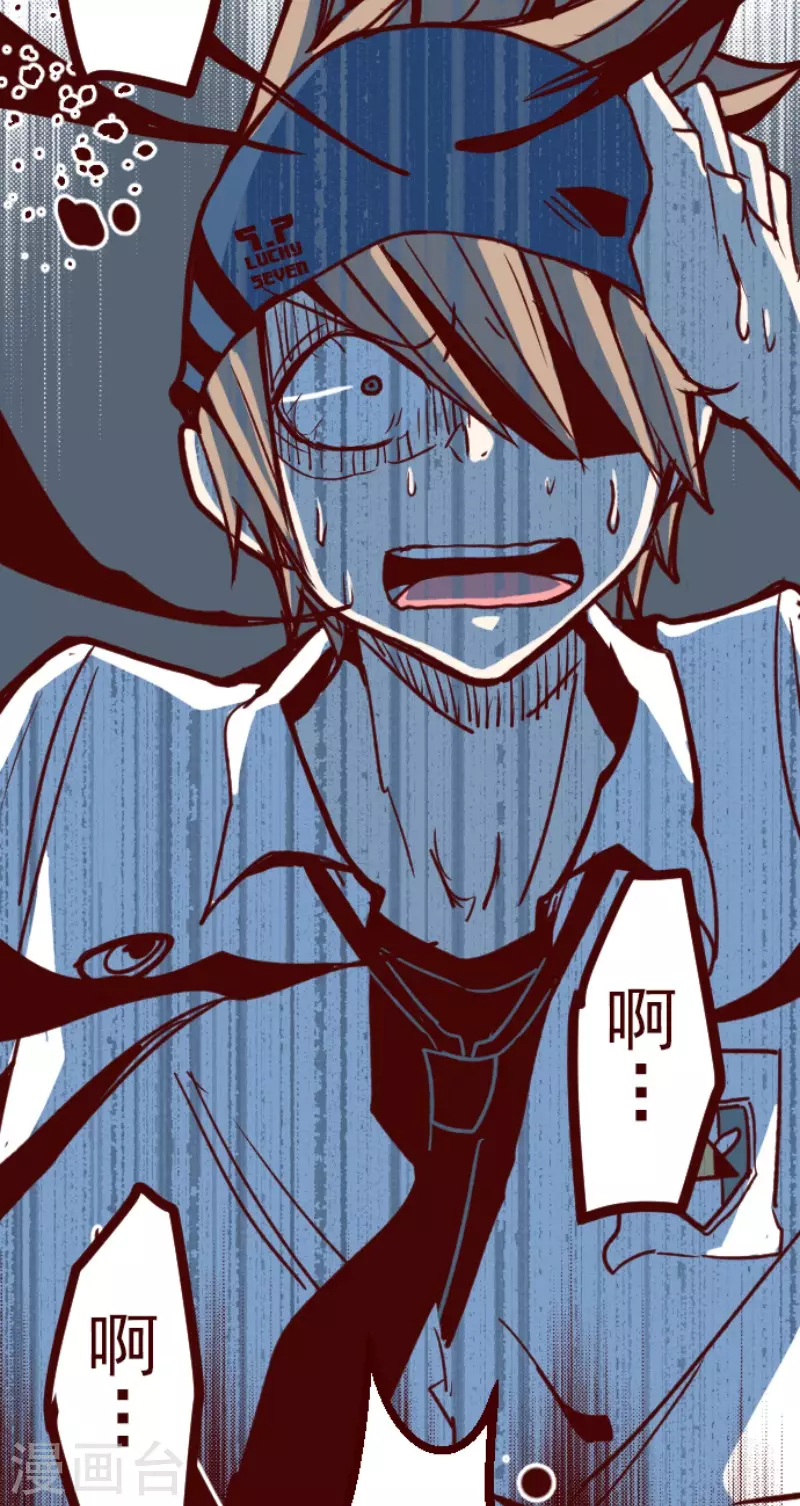 第161话 致命游戏13-第161话