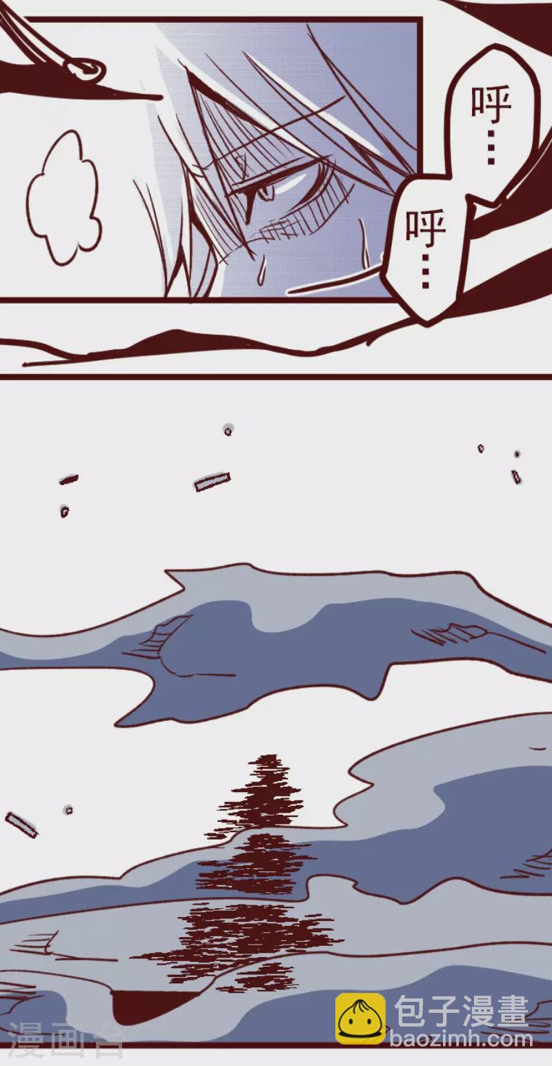 第161话 致命游戏13-第161话