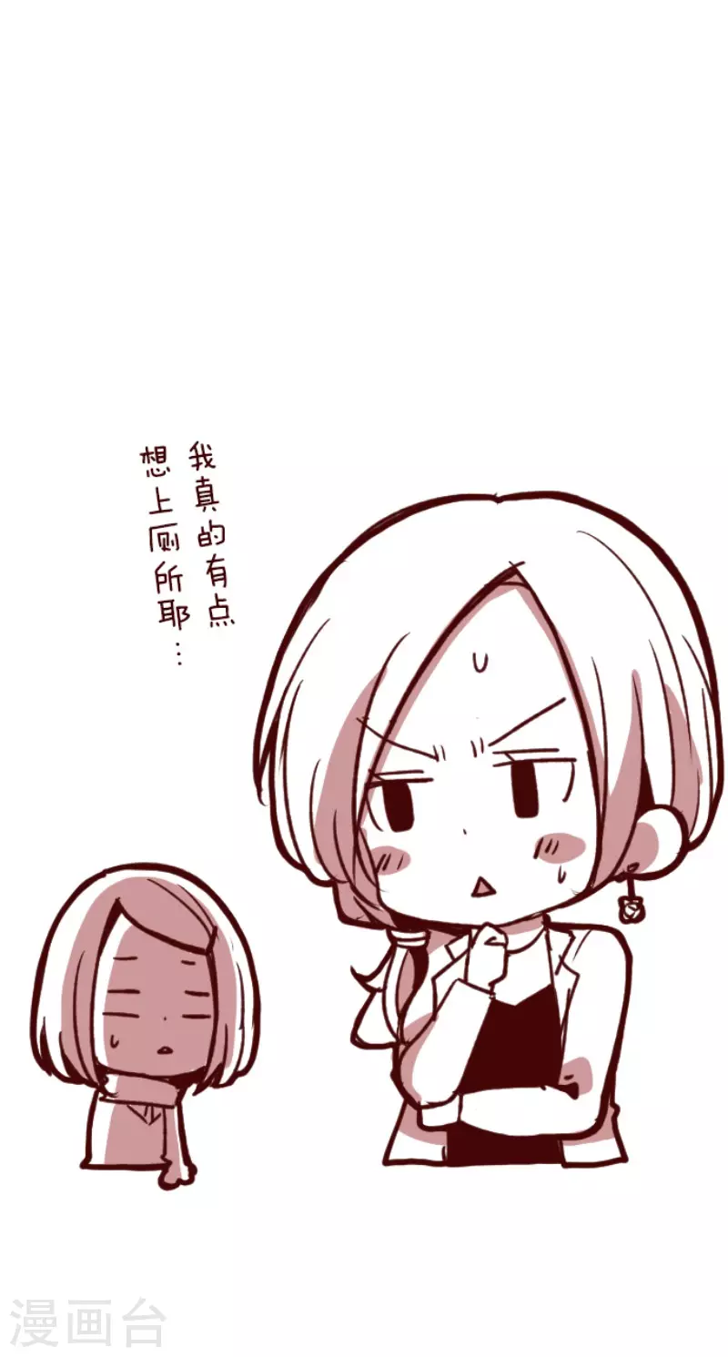 第161话 致命游戏13-第161话