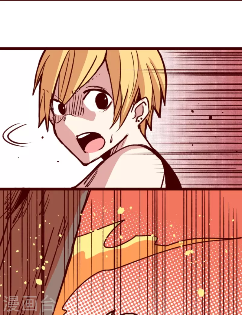 第165话 致命游戏17-第165话