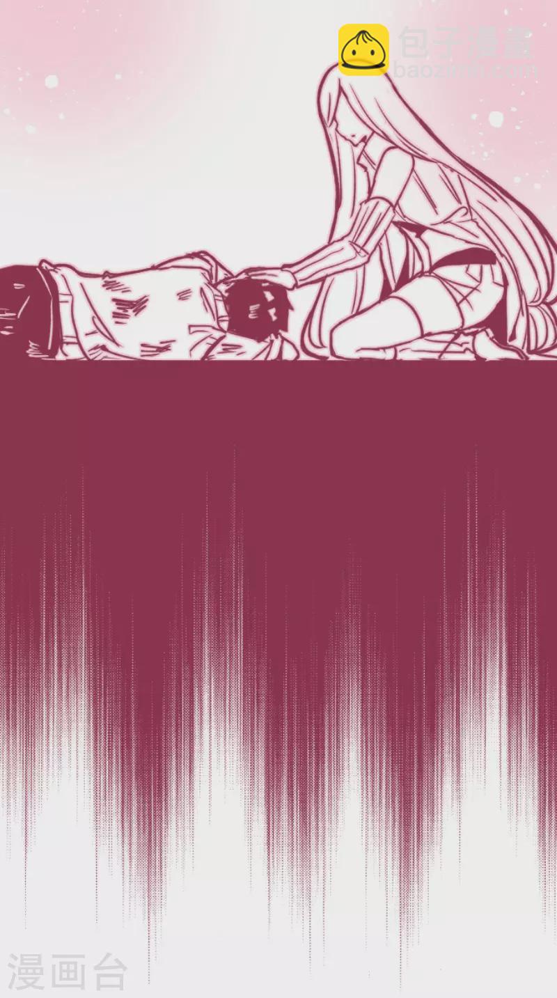 第165话 致命游戏17-第165话