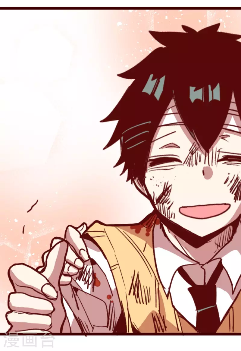 第167话 致命游戏19-第167话