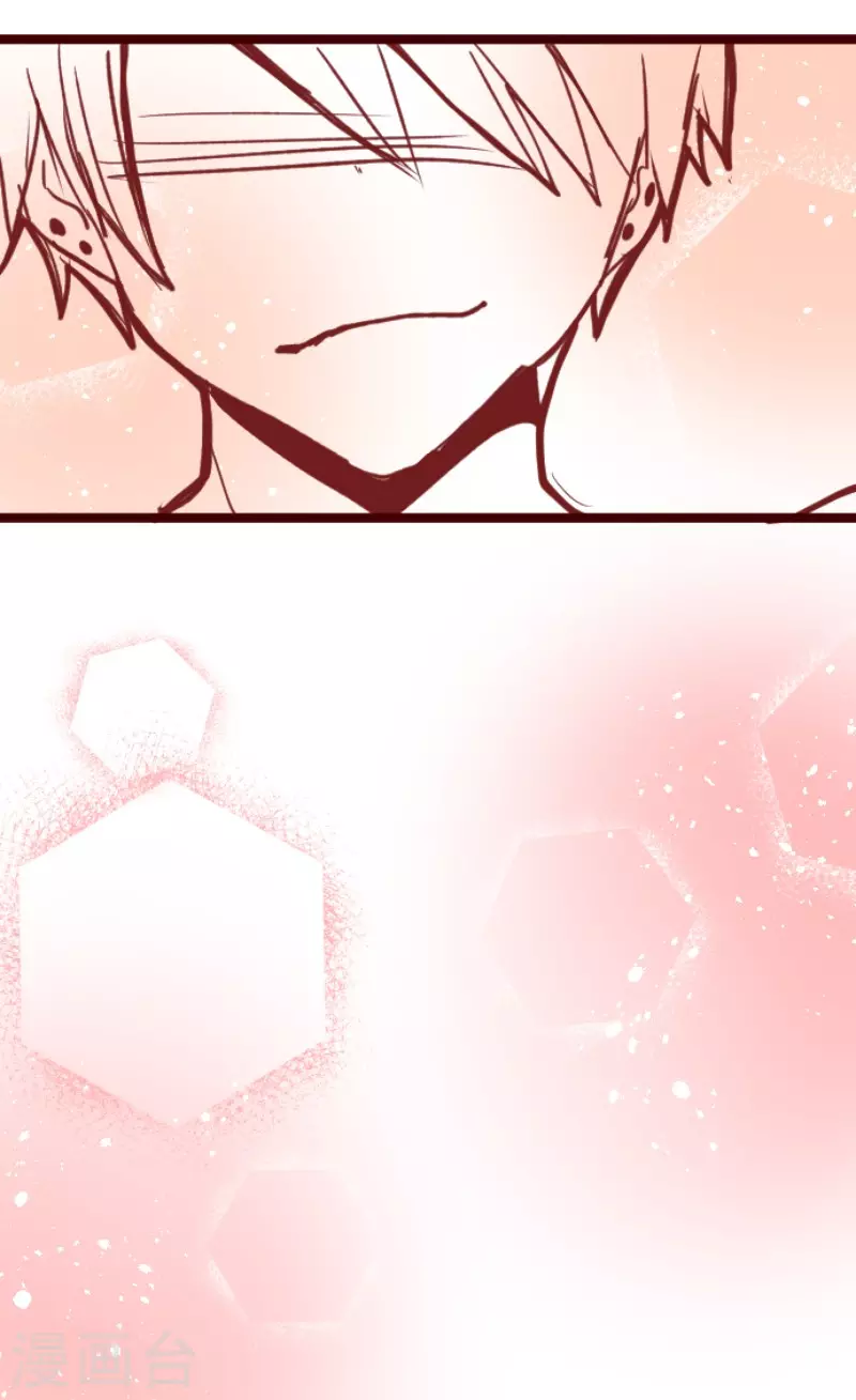 第167话 致命游戏19-第167话