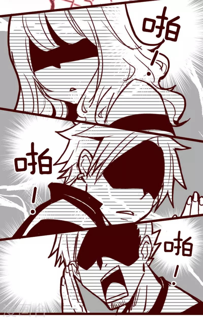 第171话 倾诉-第171话