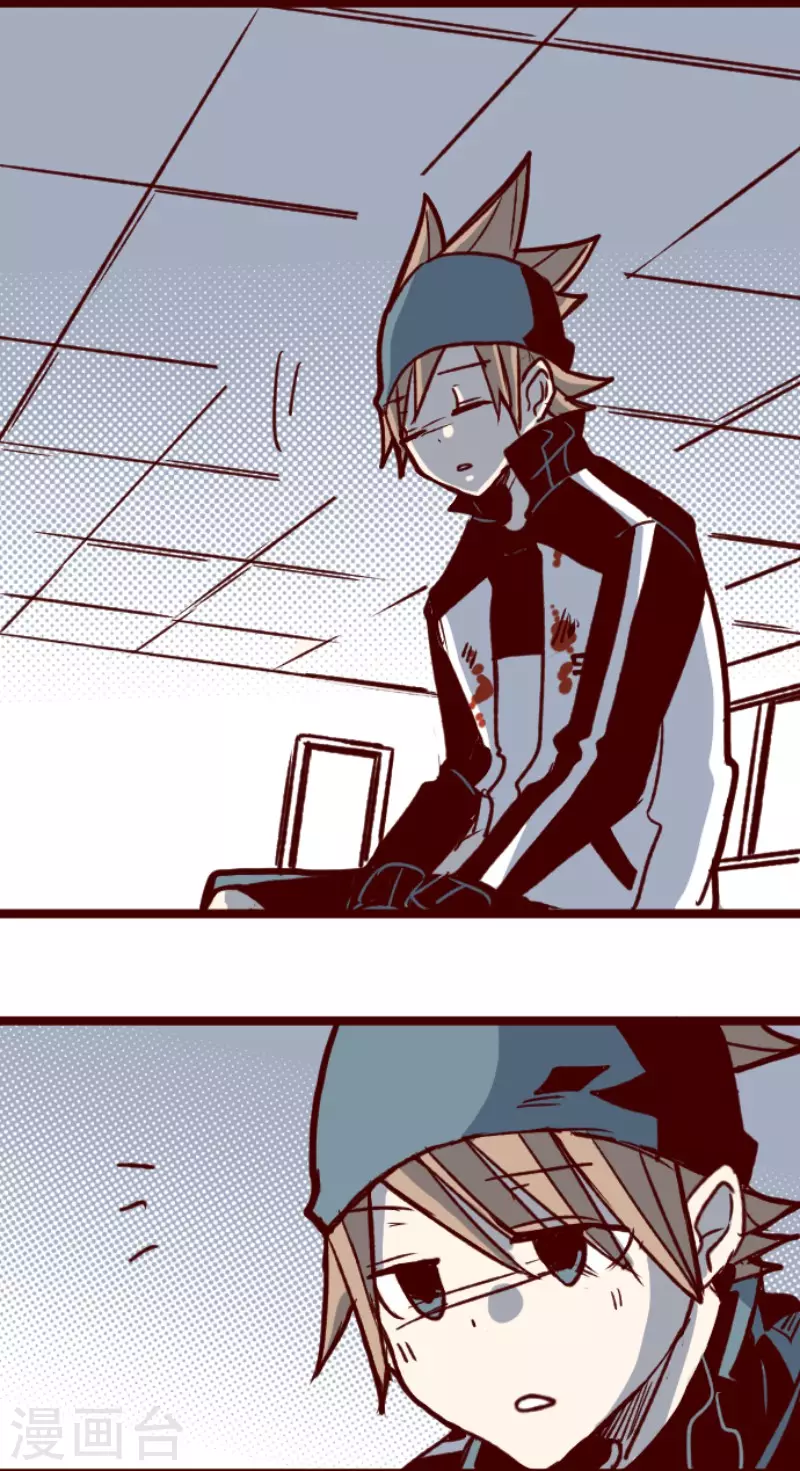 第173话 想珍惜(1/2)-第173话