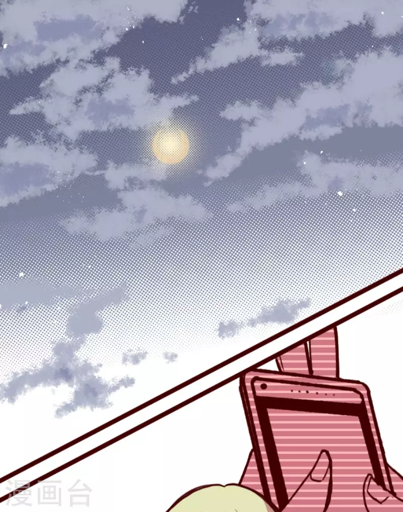 第175话 想念你(1/2)-第175话