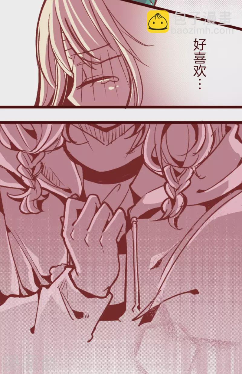 第175话 想念你(1/2)-第175话